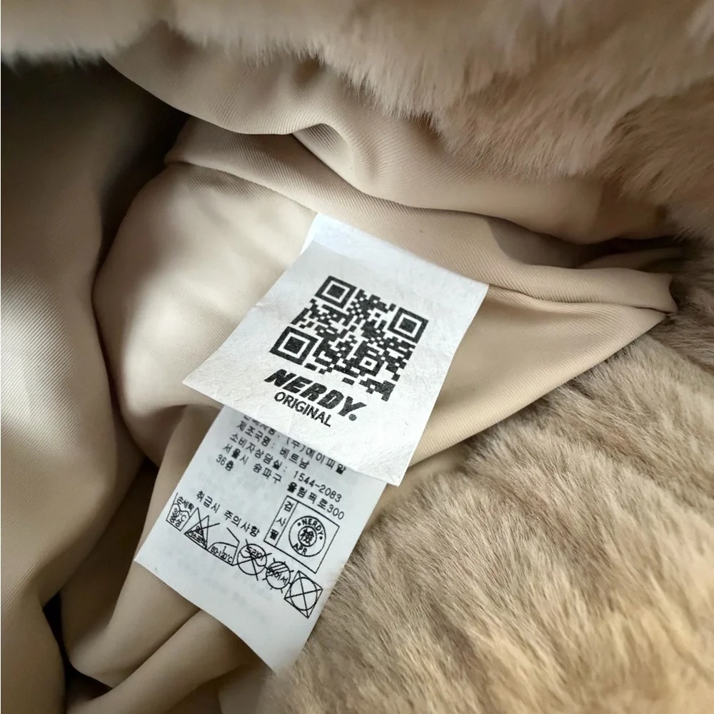 Nerdy Eco Faux Fur Soft Beige Logo Front Hooded Zip Up Jacket - Picture 7 of 7